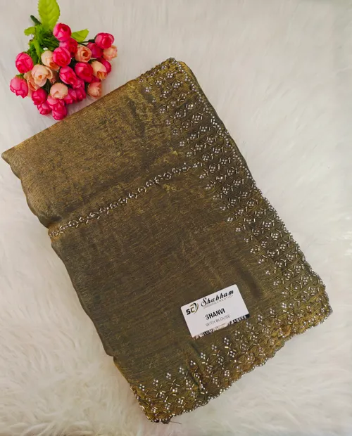 DESIGNER BEIGE FS IAE04